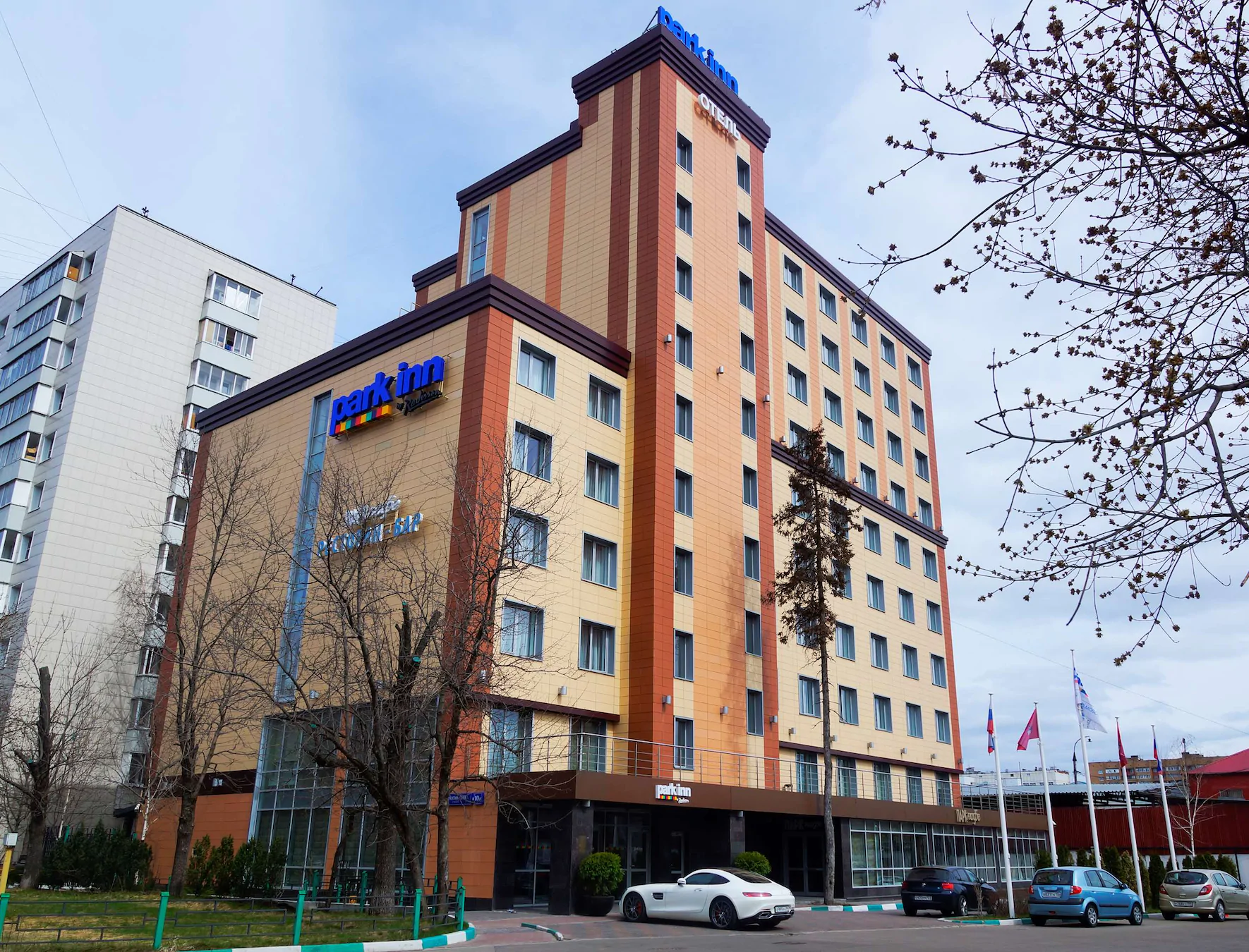 Dedeman Izmaylova Park